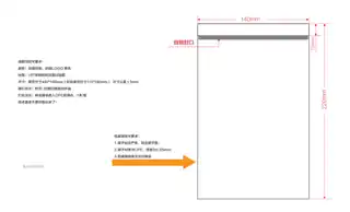 Midea美的 JZT-CYT52-ZJ1嵌入式燃气灶玻璃面板双头12T一级炭火双边定时